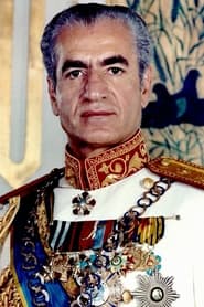 Shah Mohammad Reza Pahlavi of Iran