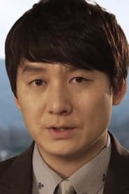 Huni