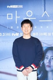 Choi Joonbae
