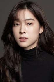 Choi Sungeun