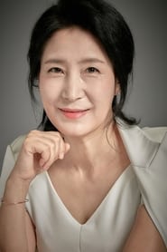 Jeong Ami
