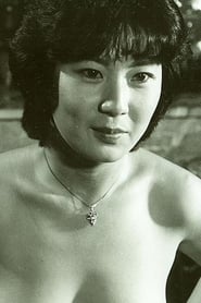 Mayumi Sanj