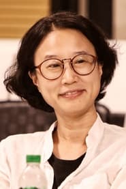 Yoon Eungyeong