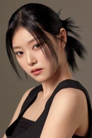 Kim Hyunjin