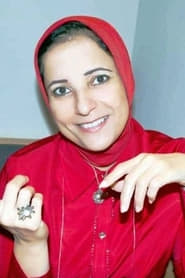 Samah El Hariry