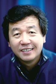 Kang Woosuk