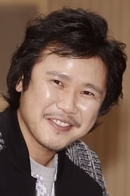 Yook Joongwan