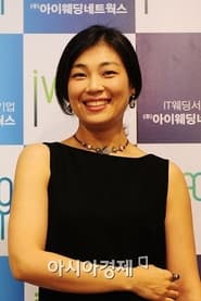 Chae Gookhee