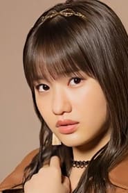 Reina Yokoyama