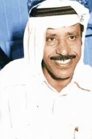 Abdul Rahman AlDhwaihi