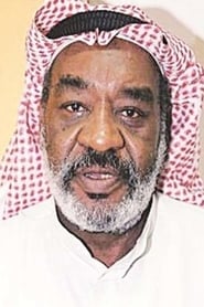 Abdul Razzaq Khalaf