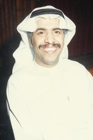 Abdullah AlHubail