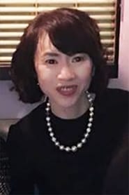 Yko Nakamura