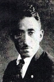Kichiro Tsuji