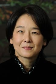 Yko Tanaka