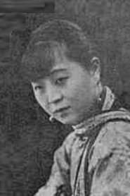 ShiYuan Li
