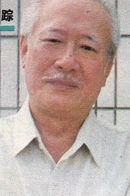 Zongxue Xia
