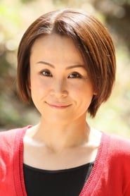 Chika Oshikawa