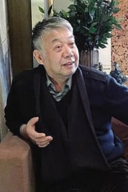 Xiaodong Gong