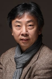 Shin Hyeonjong