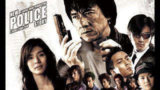 New Police Story 2004  Hong Kong Movie Review