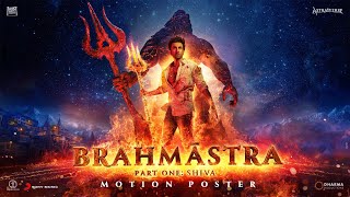 BRAHMSTRA Part One Shiva  Official Motion Poster  Ayan Mukerji  In Cinemas 09092022