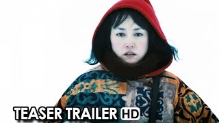 Kumiko the Treasure Hunter Official Teaser Trailer 1 2015  David Zellner Movie HD