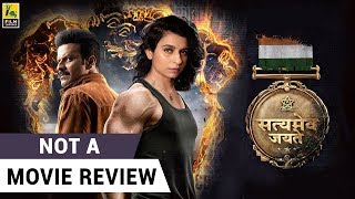 Satyameva Jayate  Not A Movie Review  Sucharita Tyagi  Film Companion