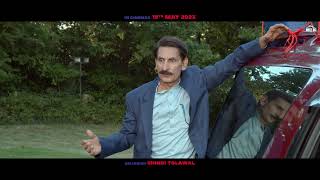 Jhutiyaan Paain Laggiyan  Sidhus Of Southall  Iftikhar Thakur  BN Sharma  Punjabi Comedy Movies