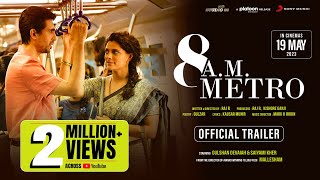 8 AM Metro  Official Trailer  Gulshan Devaiah Saiyami Kher  Raj R  Mark K Robin  May 19
