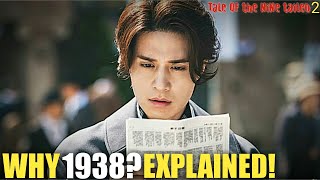 Tale of the Nine Tailed 1938  Why 1938 The Year of Chaos Explained