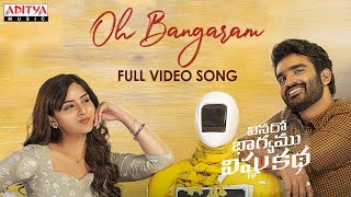Oh Bangaram Full Video Song  Vinaro Bhagyamu Vishnu Katha  Kiran Abbavaram  Chaitan Bharadwaj