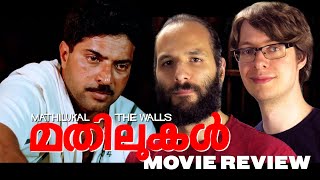 Mathilukal  The Walls 1990  Movie Review  Mammootty Masterpiece