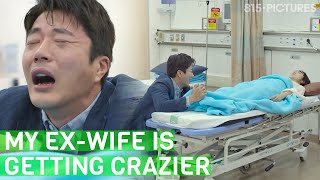 Help This Nasty Woman Just Keeps Driving Me Nuts  ft Kwon Sangwoo Lee Junghyun  Love Again