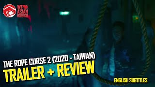 THE ROPE CURSE 2  Trailer and Review for Another Creepy Netfilx Curse Flick Taiwan 2020 2