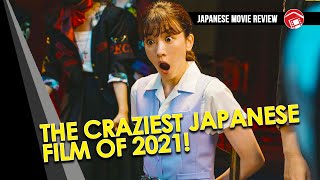 Hells Garden  The Craziest Japanese Movie This Year Japan 2021 Review 