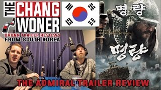  The Admiral Roaring Currents 2014 Drunk Trailer Review