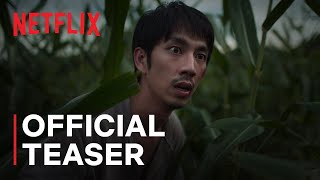 DELETE  Official Teaser  Netflix