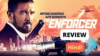 The Enforcer 2022 Movie Review in Hindi  the enforcer amazon prime review