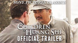 The Children of Huang Shi  Official Trailer 2008
