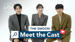 Meet the Cast of Our Beloved Summer ENG SUB