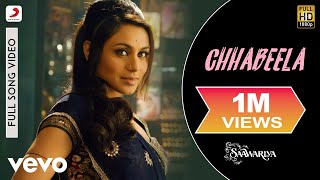 Chhabeela Full Video  SaawariyaRanbir KapoorRani MukerjiAlka YagnikMonty Sharma
