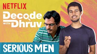Serious Men The Truth about Child Genius Scams  dhruvrathee  Manu Joseph  Netflix India