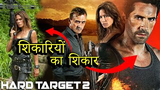 Hard Target 2 Explained In Hindi 