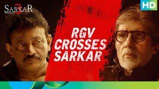 RGV Crosses Sarkar