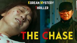 The Chase 2017 Explained in Hindi  South Korean  Thriller Korean Movie Explained in Hindi