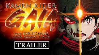 KAMEN RIDER GAIA  The Original Shin Kamen Rider  Trailer  