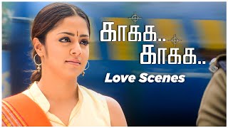 Suriya Jyothika Love scenes Part 1  Kaakha Kaakha Tamil Movie  Suriya  Jyothika  Jeevan