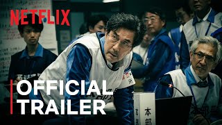 The Days  Official Trailer  Netflix