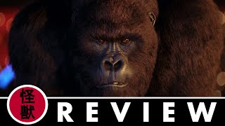 Up From The Depths Reviews  Mighty Joe Young 1998
